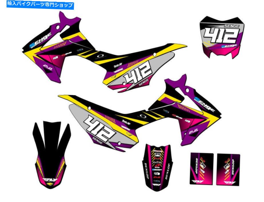 Graphics decal kit 2013-2018 CRF 110 Surge Purple Senge Graphics KitとHondaと互換性 2013-2018 CRF 110 SURGE Purple Senge Graphics Kit Compatible with Honda【並行輸入品】