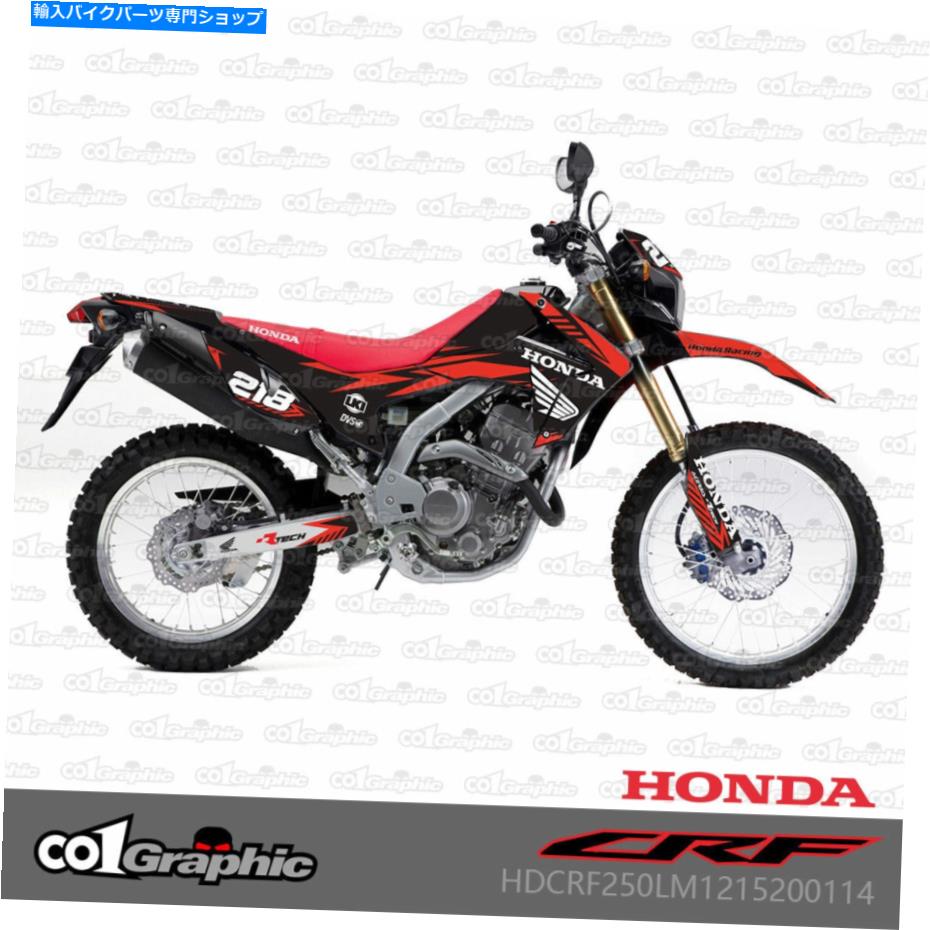 Graphics decal kit グラフィックデカールステッカーホンダCRF250L 2012-2020 CRF250M 2013-2020用のフルキット GRAPHICS DECALS STICKERS FULL KIT FOR HONDA CRF250L 2012-2020 CRF250M 2013-2020【並行輸入品】