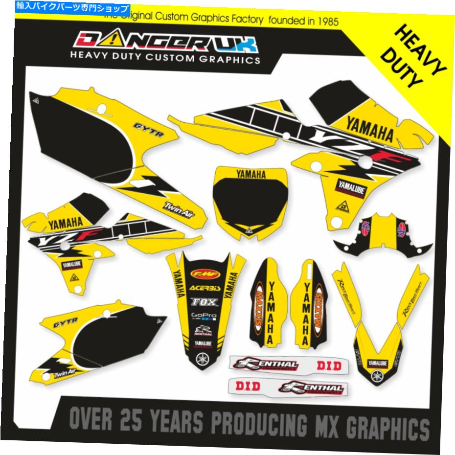 Graphics decal kit ヤマハYZF 250 2014-18 450 2014-17レトロフルグラフィックスキットブラックバック YAMAHA YZF 250 2014-18 450 2014-17 RETRO FULL GRAPHICS KIT BLACK BACKS【並行輸入品】