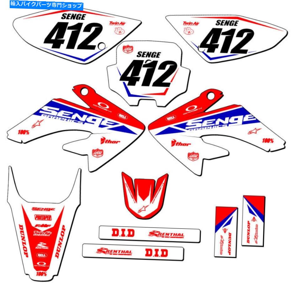 Graphics decal kit 2004-2010 CRF 100バイナリレッドセンゲグラフィックスキットとホンダと互換性 2004-2010 CRF 100 BINARY Red Senge Graphics Kit Compatible with Honda【並行輸入品】