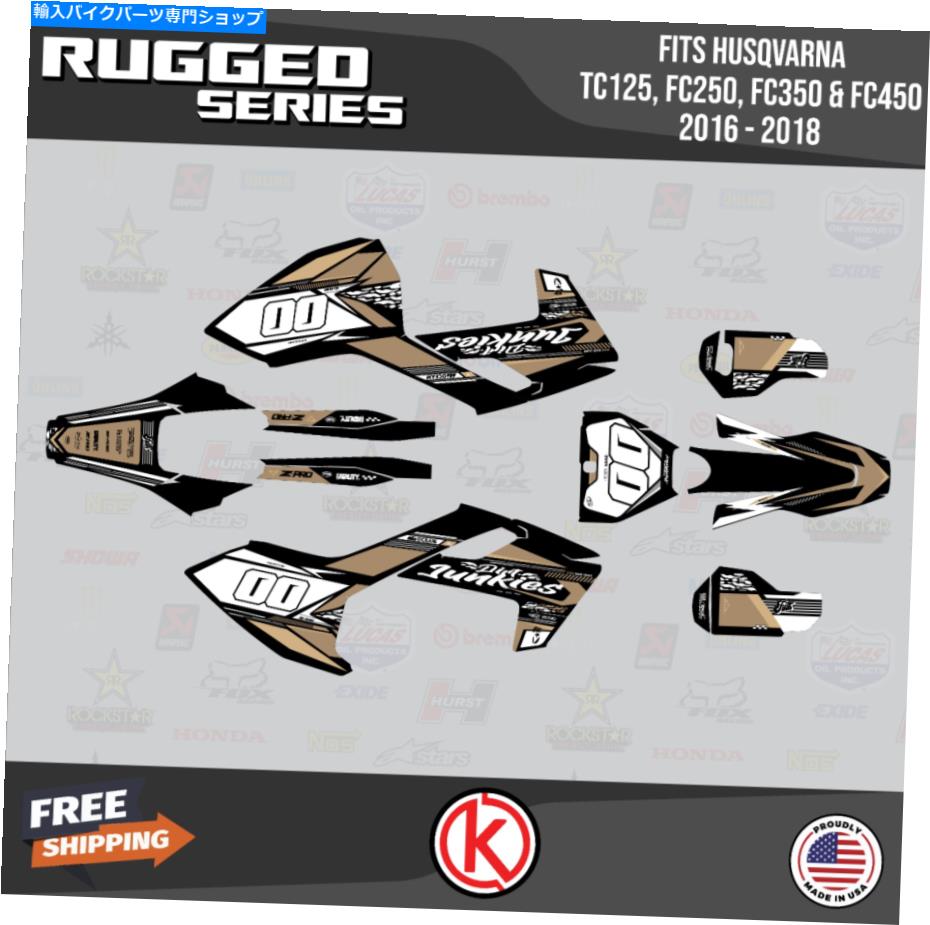 Graphics decal kit ハスクバルナのグラフィックキットTC125 FC250 FC350 FC450 2016 2017 2018 Rugged -Tan Graphics Kit for Husqvarna TC125 FC250 FC350 FC450 2016 2017 2018 Rugged - Tan【並行輸入品】