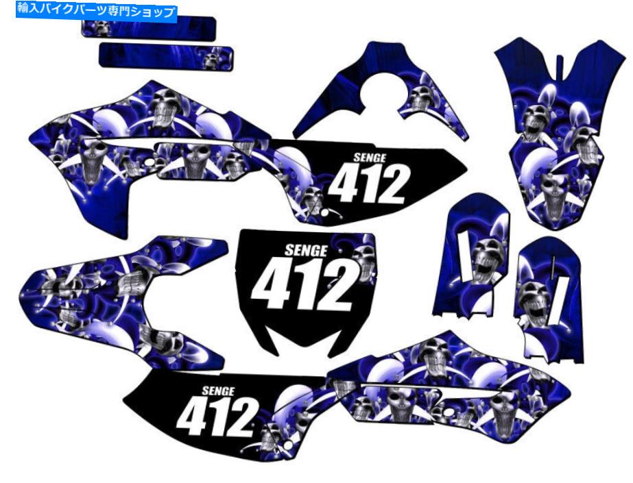 Graphics decal kit 2018-2022 YZ 65 Jester Blue Sengeグラフィックスキットヤマハと互換性 2018-2022 YZ 65 JESTER Blue Senge Graphics Kit Compatible with Yamaha【並行輸入品】