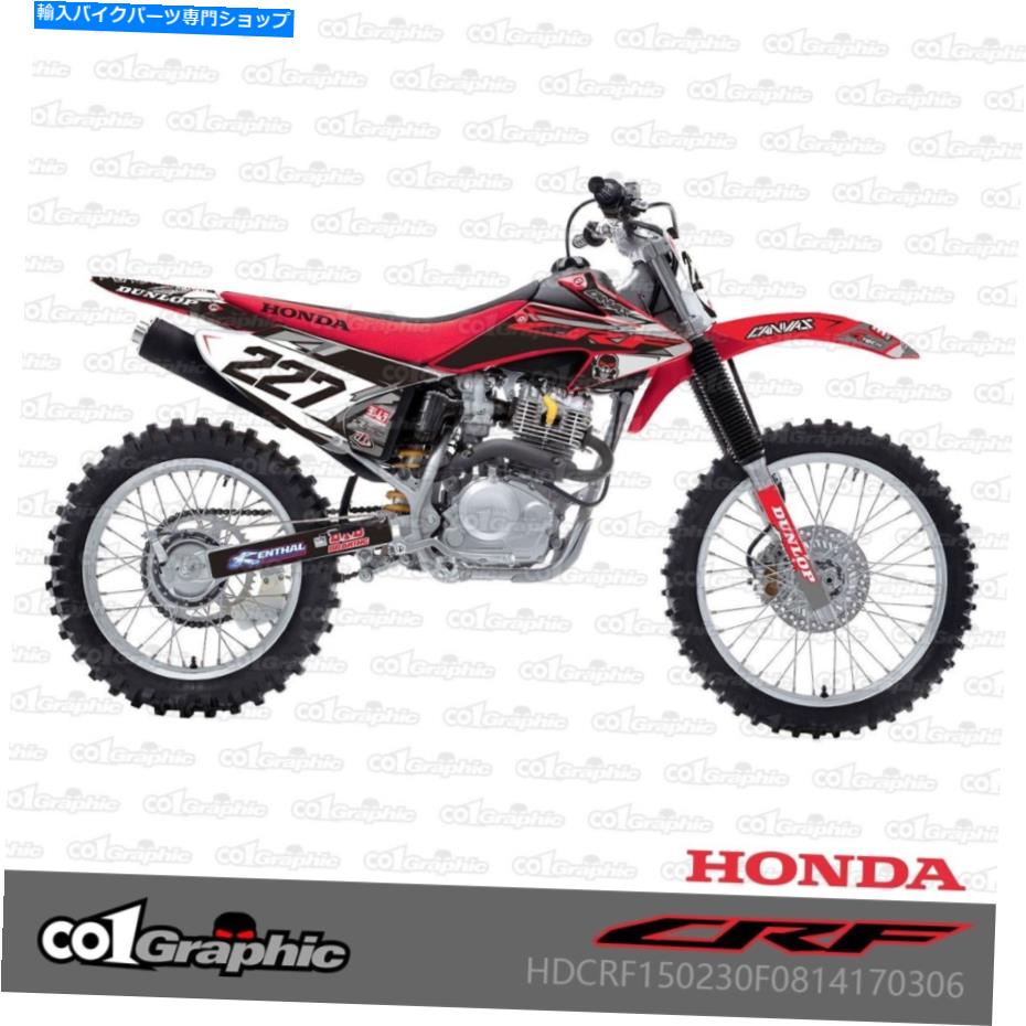 Graphics decal kit グラフィックデカールステッカーホンダCRF150F CRF230F 2008-2014用のフルキット GRAPHICS DECALS STICKERS FULL KIT FOR HONDA CRF150F CRF230F 2008-2014【並行輸入品】