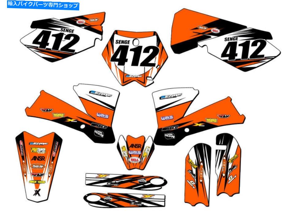 Graphics decal kit 2003-2005 SX 85速度オレンジセンゲグラフィックスキットKTMと互換性 2003-2005 SX 85 VELOCITY Orange Senge Graphics Kit Compatible with KTM【並行輸入品】