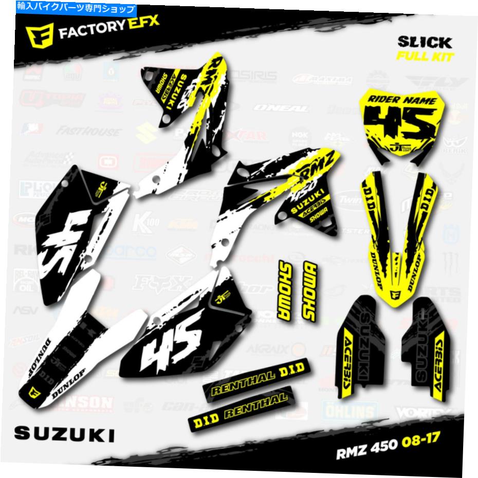 Graphics decal kit 白い黄色のスリックレーシンググラフィックスキットフィット08-17スズキRMZ450ステッカーRMZ 450 White Yellow Slick Racing Graphics Kit fits 08-17 Suzuki RMZ450 Sticker RMZ 450【並行輸入品】