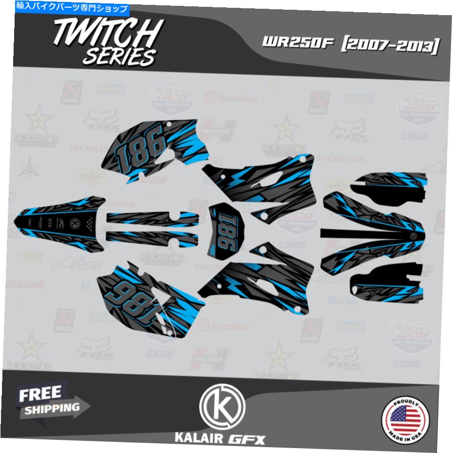 Graphics decal kit Yamaha WR250F 2007 2008 2009 2010 2011 2012 2013 Twitch -Cyan Graphics Kit for YAMAHA WR250F 2007 2008 2009 2010 2011 2012 2013 Twitch - Cyan【並行輸入品】