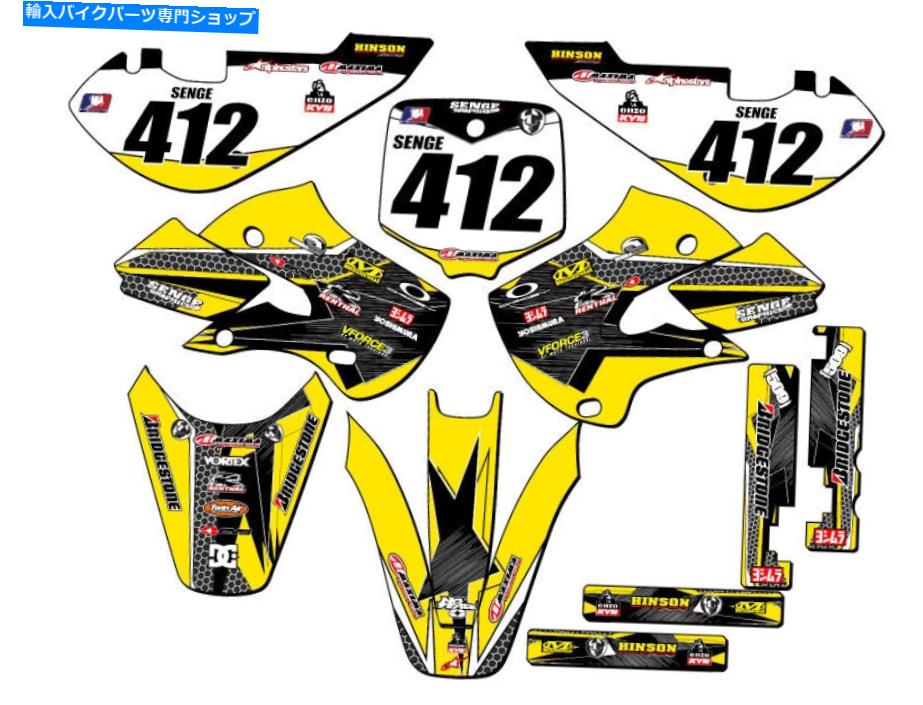 Graphics decal kit 2000-2009 DRZ 110 Podium Yellow Senge Graphics Kitとスズキと互換性 2000-2009 DRZ 110 PODIUM Yellow Senge Graphics Kit Compatible with Suzuki【並行輸入品】