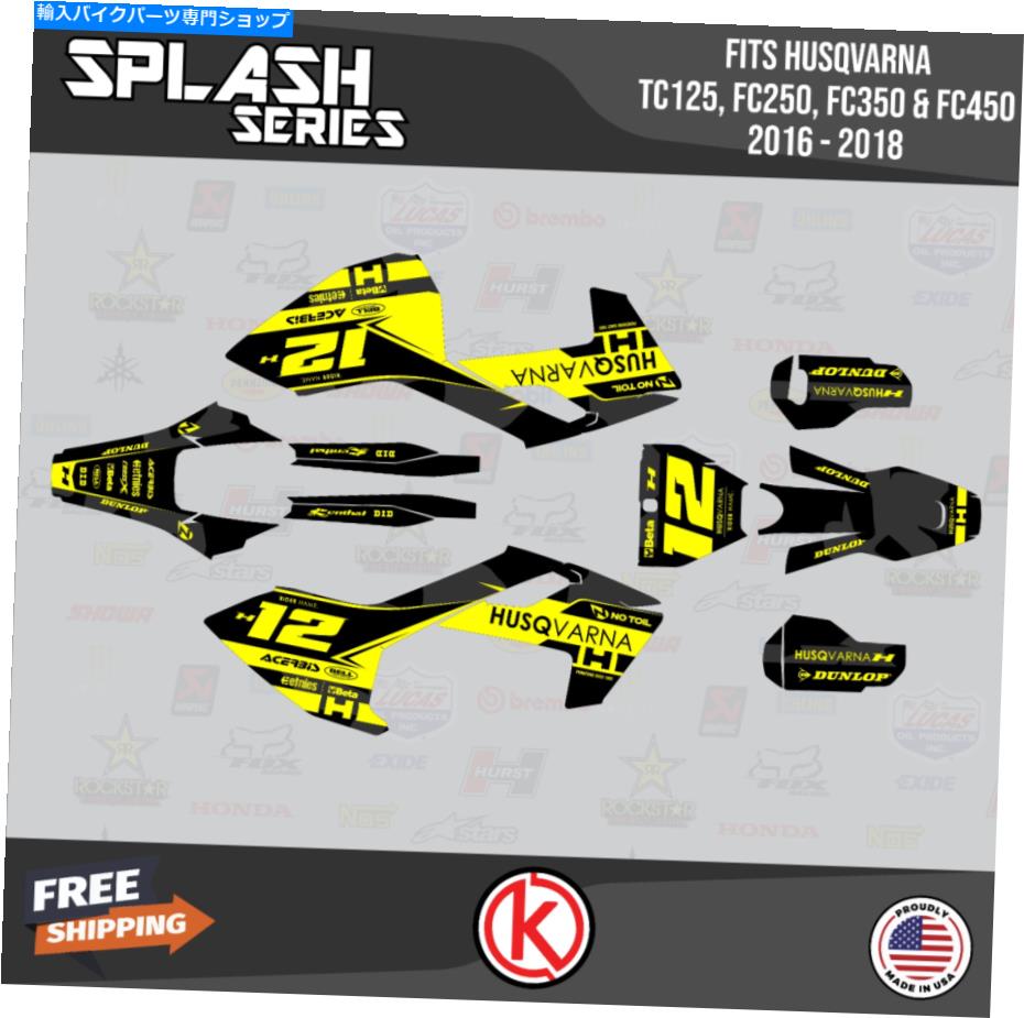 Graphics decal kit ハスクバルナのグラフィックキットTC125 FC250 FC350 FC450 2016 2017 2018 Splash-Yellow Graphics Kit for Husqvarna TC125 FC250 FC350 FC450 2016 2017 2018 Splash-Yellow【並行輸入品】
