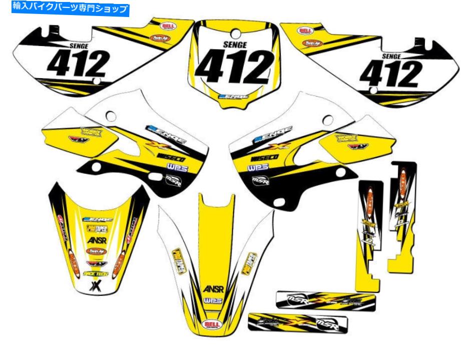 Graphics decal kit 2000-2009 DRZ 110速度イエローセンゲグラフィックスキットスズキと互換性 2000-2009 DRZ 110 VELOCITY Yellow Senge Graphics Kit Compatible with Suzuki【並行輸入品】
