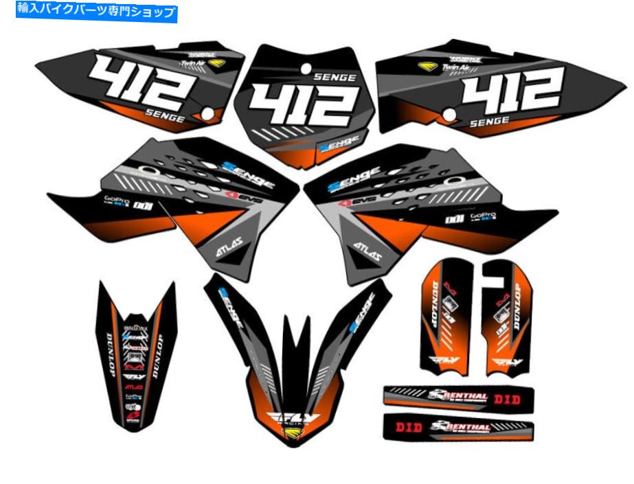 Graphics decal kit 2009-2015 SX 65 Surge Black Senge Graphics KitとKTMと互換性 2009-2015 SX 65 SURGE Black Senge Graphics Kit Compatible with KTM【並行輸入品】