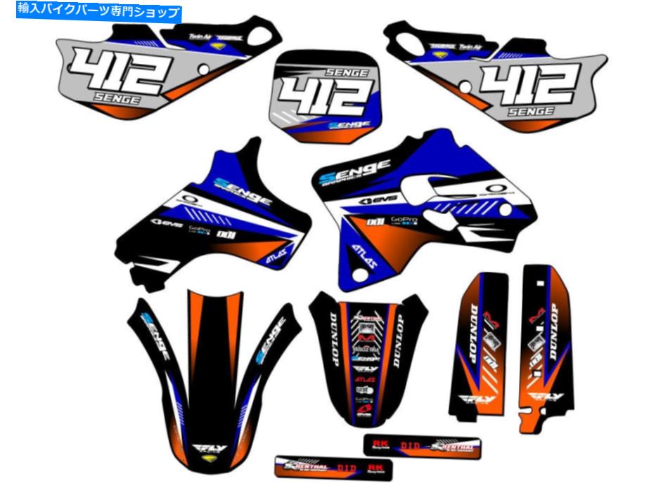 Graphics decal kit 1993-2001 YZ 80サージブルーセンゲグラフィックスキットヤマハと互換性 1993-2001 YZ 80 SURGE Blue Senge Graphics Kit Compatible with Yamaha【並行輸入品】