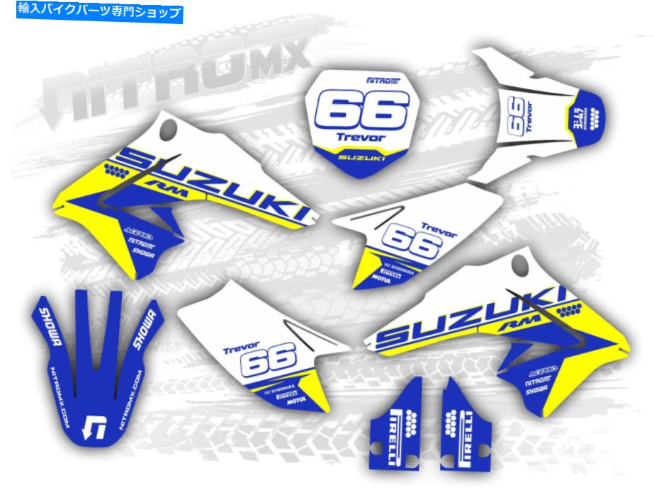 Graphics decal kit スズキDRZ 70 2008-2019モトクロスグラフィックデカールステッカーキットby nitromx Suzuki DRZ 70 2008 - 2019 Motocross Graphics Decals Stickers Kit by NitroMX【並行輸入品】|Us Custom Parts Shop USDM