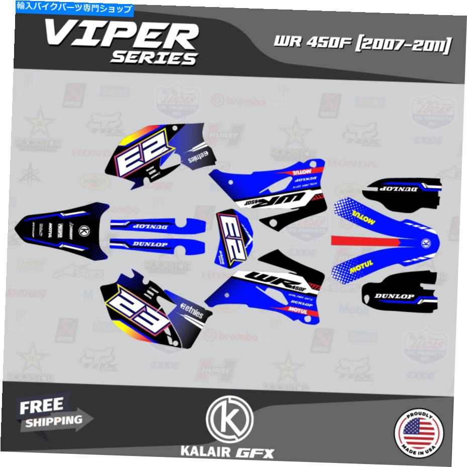 Graphics decal kit Yamaha WR450F 2007 2008 2009 2010 2011 Viper -Blue -Blueのグラフィックキット Graphics Kit for YAMAHA WR450F 2007 2008 2009 2010 2011 Viper - Blue【並行輸入品】 44,616円