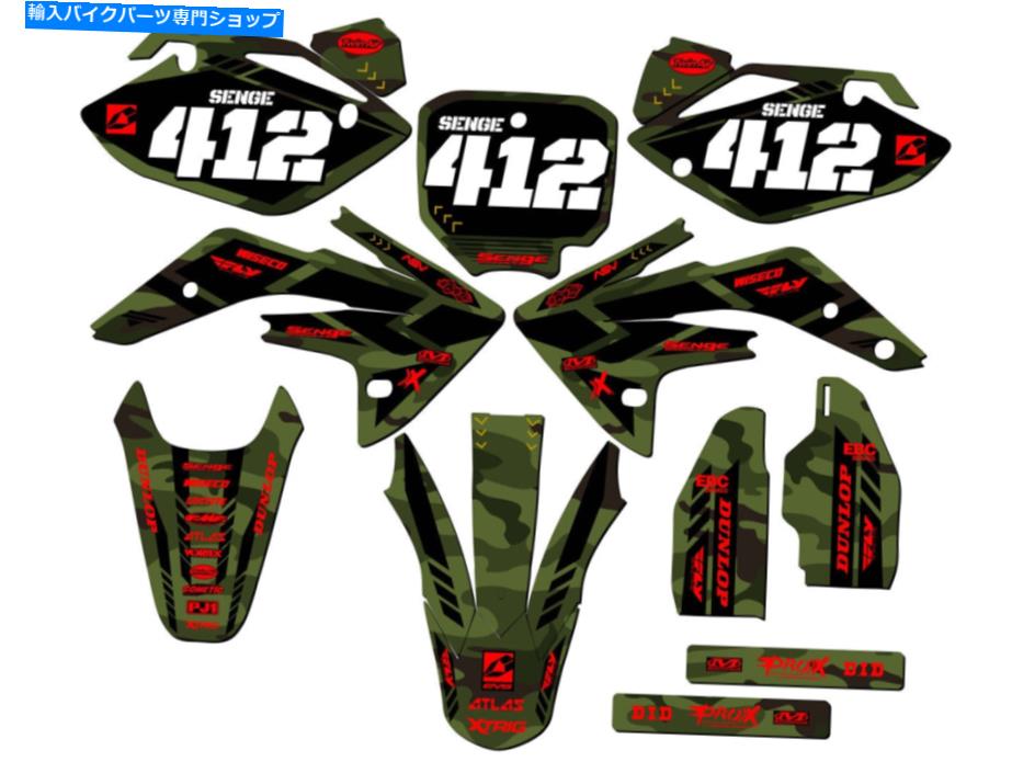 Graphics decal kit 2007-2023 CRF 150 R Apache Green Senge Graphics KitとHondaと互換性 2007-2023 CRF 150 R APACHE Green Senge Graphics Kit Compatible with Honda【並行輸入品】
