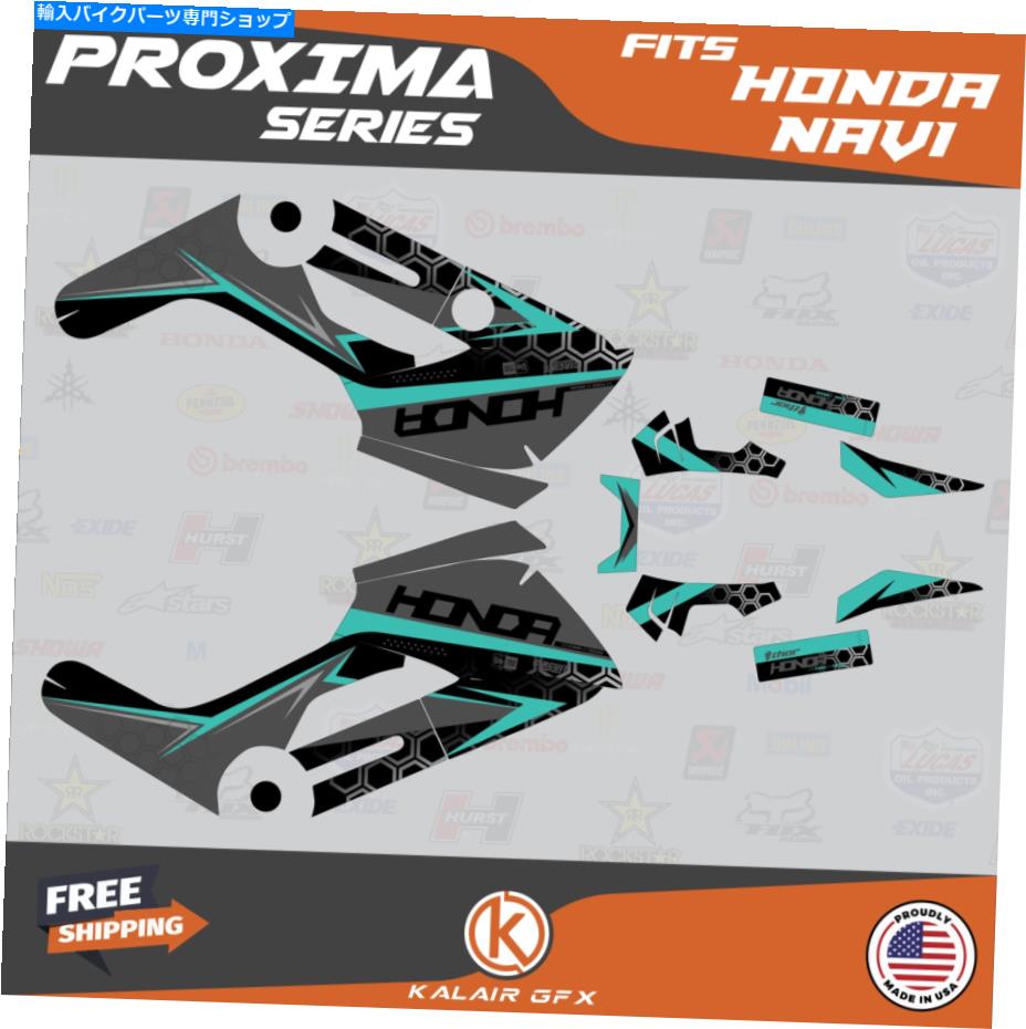Graphics decal kit ホンダ・ナビのグラフィックキット（2016-2022）Proxima-Teal Graphics Kit for HONDA NAVI (2016-2022) PROXIMA-teal【並行輸入品】