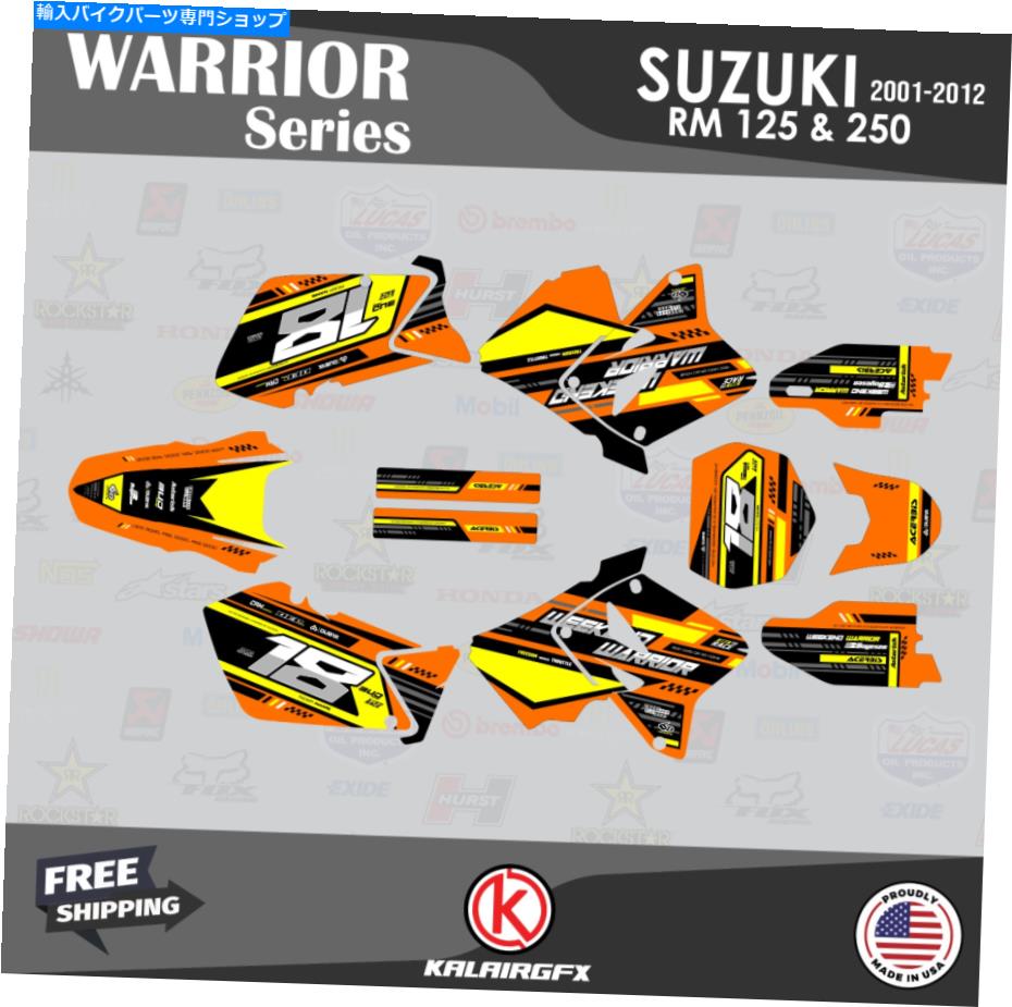 Graphics decal kit スズキのグラフィックキットRM125 RM250（2001-2012）RM 125 RM 250 Warrior-Orange Graphics Kit For Suzuki RM125 RM250 (2001-2012) RM 125 RM 250 Warrior-Orange【並行輸入品】
