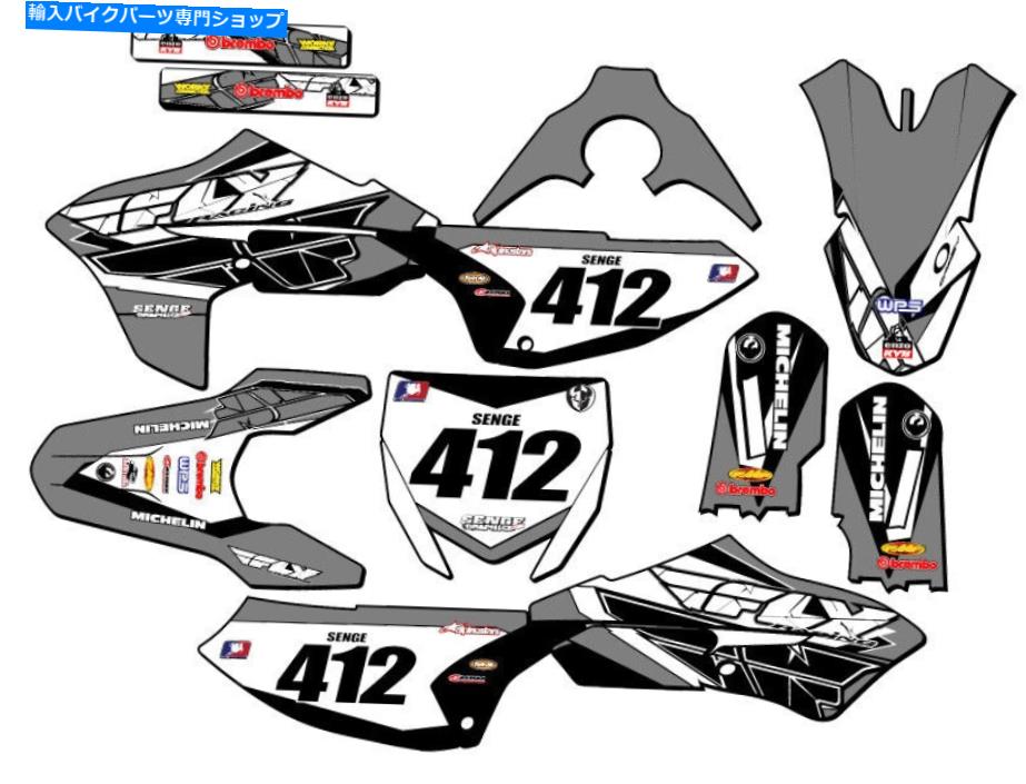 Graphics decal kit 2018-2022 YZ 65 13フライグレーセンゲグラフィックスキットヤマハと互換性 2018-2022 YZ 65 13 FLY Grey Senge Graphics Kit Compatible with Yamaha【並行輸入品】