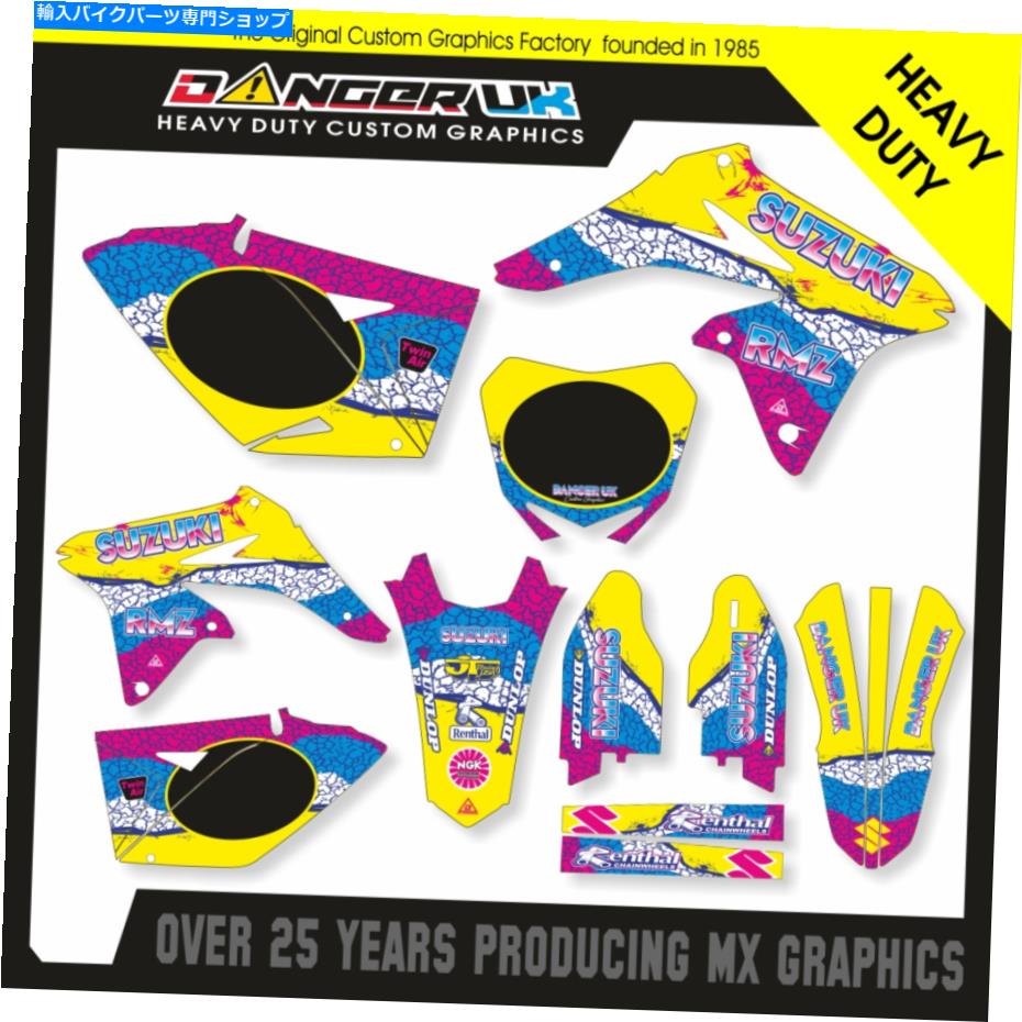 Graphics decal kit スズキRMZ 250 10 11 12 13 14 15 16 17 18レトロフルグラフィックスキット SUZUKI RMZ 250 10 11 12 13 14 15 16 17 18 RETRO FULL GRAPHICS KIT【並行輸入品】 45,936円