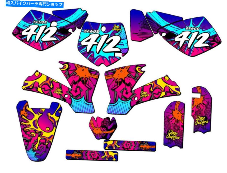 Graphics decal kit 2002-2008 SX 65 Zany Pink Senge Graphics Kit KTMと互換性 2002-2008 SX 65 ZANY Pink Senge Graphics Kit Compatible with KTM【並行輸入品】