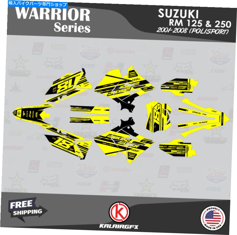 Graphics decal kit スズキのグラフィックキットRM125 250 2001-08ポリスポートレストリウォリアーイエロー Graphics Kit for SUZUKI RM125 250 2001-08 POLISPORT RESTYLE Warrior-Yellow【並行輸入品】