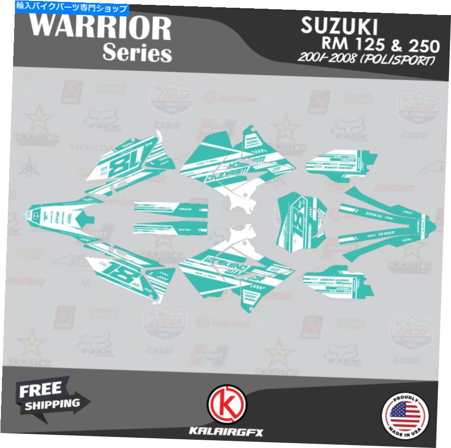 Graphics decal kit スズキのグラフィックキットRM125 250 2001-08 PolisportRestyle Warrior-Teal Graphics Kit for SUZUKI RM125 250 2001-08 POLISPORT RESTYLE Warrior-Teal【並行輸入品】