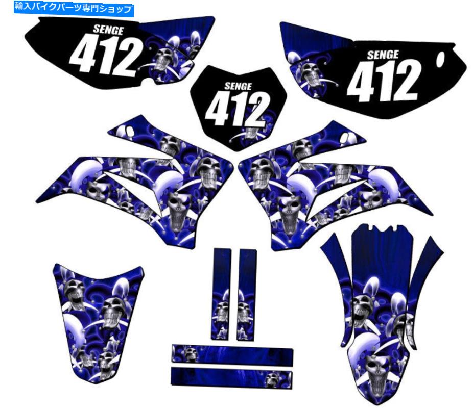 Graphics decal kit 2008-2022 TTR 125 Jester Blue Senge Graphics Kitとヤマハと互換性 2008-2022 TTR 125 JESTER Blue Senge Graphics Kit Compatible with Yamaha【並行輸入品】