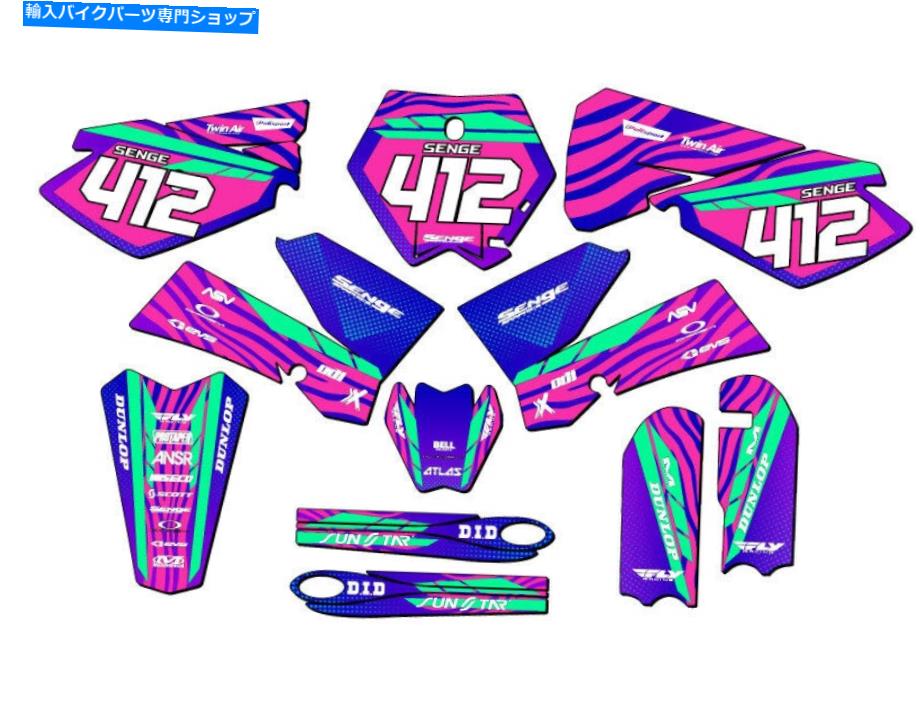 Graphics decal kit 2006-2012 SX 85 Tigre Pink Senge Graphics Kit KTMと互換性 2006-2012 SX 85 TIGRE Pink Senge Graphics Kit Compatible with KTM【並行輸入品】