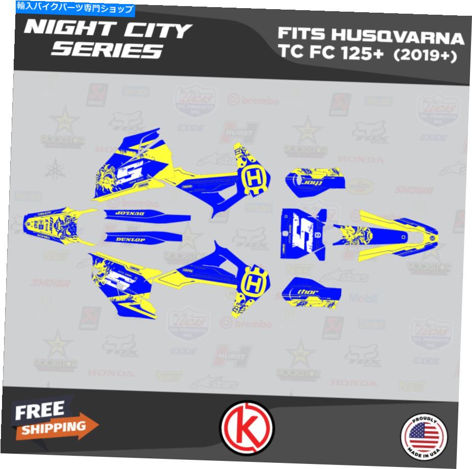 Graphics decal kit ハスクバルナのグラフィックキットTC125 TC250 FC250 FC350 FC450 2019-2022-Night-Blyel Graphics kit for Husqvarna TC125 TC250 FC250 FC350 FC450 2019-2022-Night-blyel【並行輸入品】