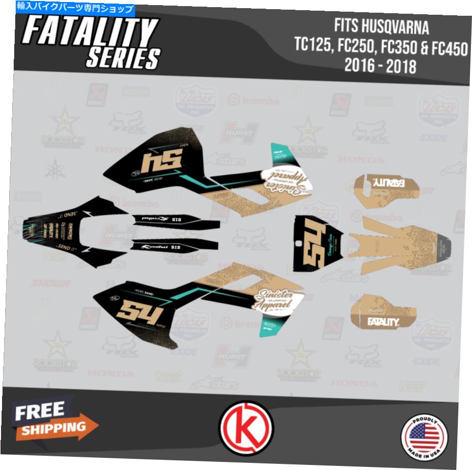 Graphics decal kit ハスクバルナのグラフィックキットTC125 FC250 FC350 FC450 2016 2017 2018 DATALITY -TAN Graphics Kit for Husqvarna TC125 FC250 FC350 FC450 2016 2017 2018 Fatality - Tan【並行輸入品】