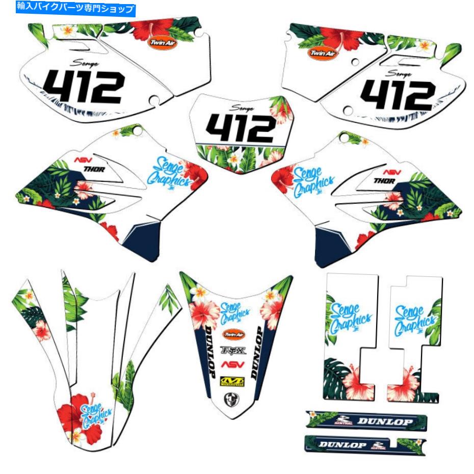 Graphics decal kit 2005-2022 TTR 230 Tropic White Senge Graphics Kit Yamahaと互換性 2005-2022 TTR 230 TROPIC White Senge Graphics Kit Compatible with Yamaha【並行輸入品】