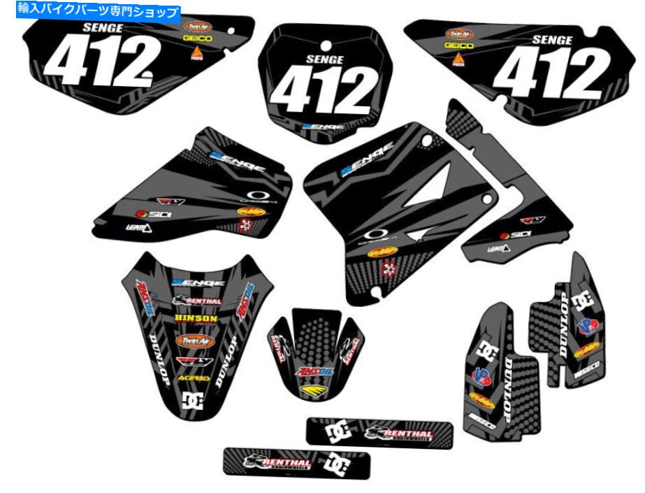 Graphics decal kit 2001-2004 RM 85 Mayhem Black Senge Graphics KitとSuzukiと互換性 2001-2004 RM 85 MAYHEM Black Senge Graphics Kit Compatible with Suzuki【並行輸入品】