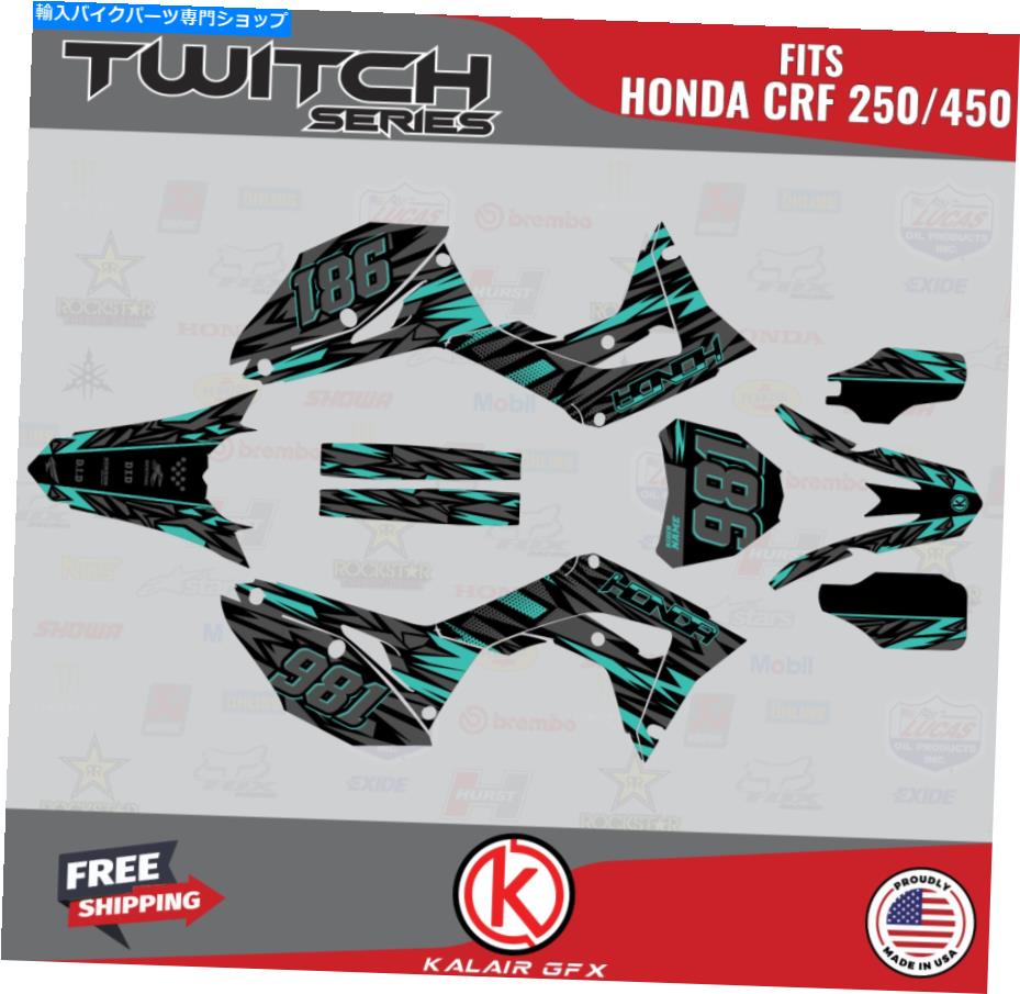 Graphics decal kit ホンダCRF250のグラフィックキット(2018-2021)&CRF450(2017-2020)Twitch-Teal Graphics Kit for Honda CRF250 (2018-2021) & CRF450 (2017-2020) Twitch - Teal【並行輸入品】