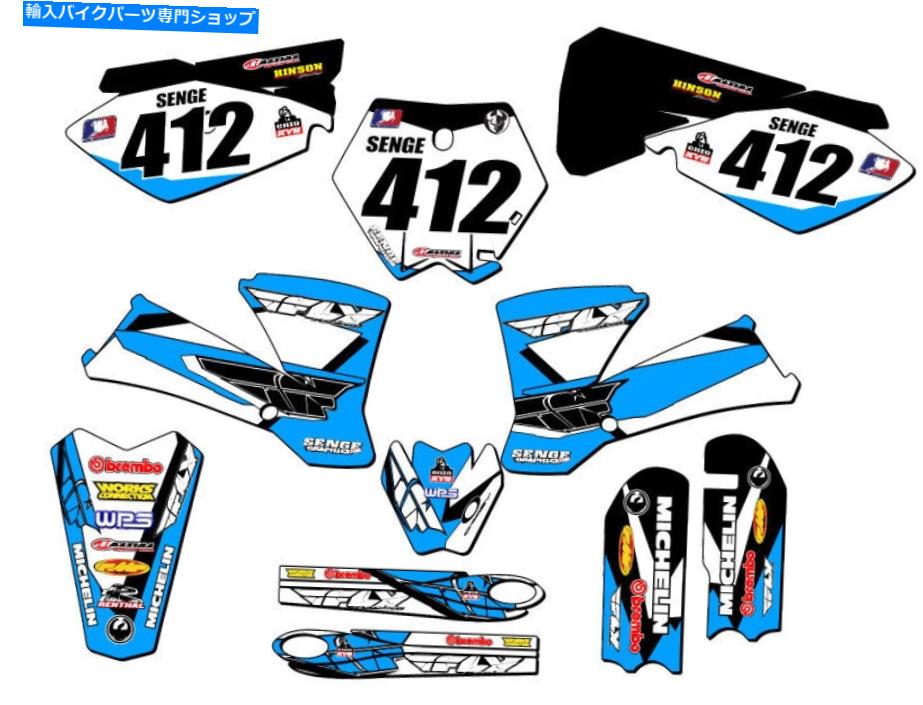 Graphics decal kit 2003-2005 SX 85 13フライスカイブルーセンゲグラフィックスキットKTMと互換性 2003-2005 SX 85 13 FLY Sky Blue Senge Graphics Kit Compatible with KTM【並行輸入品】