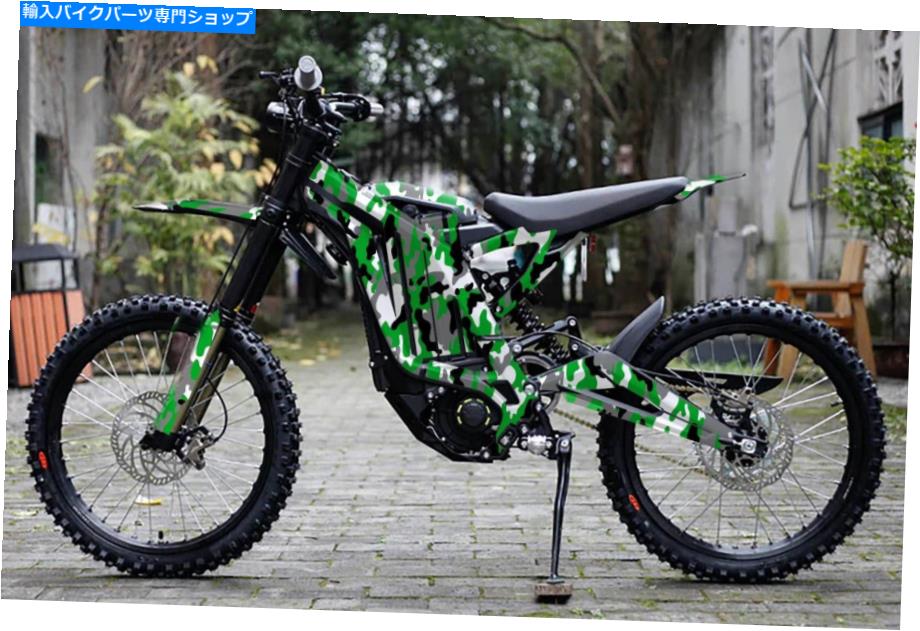Graphics decal kit Sur -Ronステッカー - グラフィックスキット - デカールSurronグラフィックキットSur Ronステッカー SUR-RON STICKERS - GRAPHICS KITS - DECALS SURRON GRAPHICS KIT SUR RON STICKERS【並行輸入品】