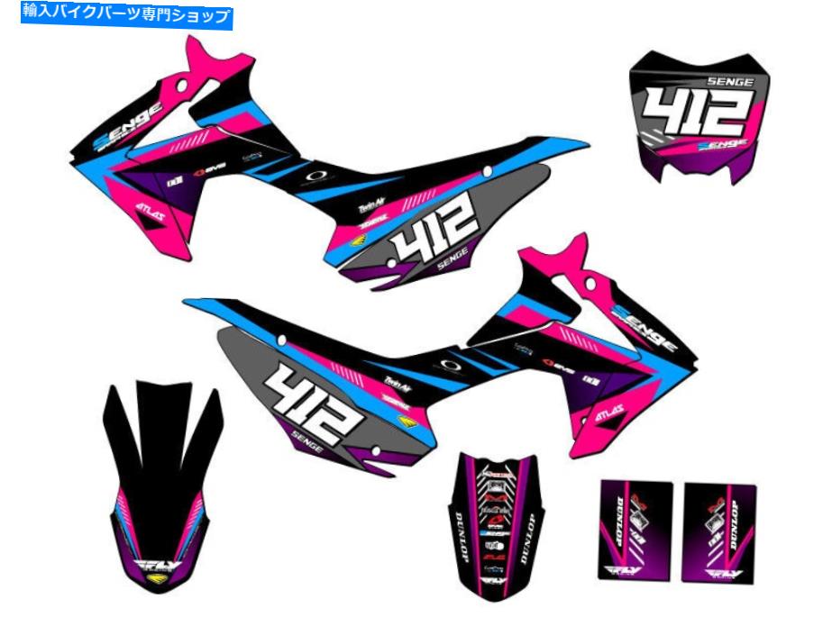 Graphics decal kit 2013-2018 CRF 110 Surge Pink Senge Graphics KitとHondaと互換性 2013-2018 CRF 110 SURGE Pink Senge Graphics Kit Compatible with Honda【並行輸入品】