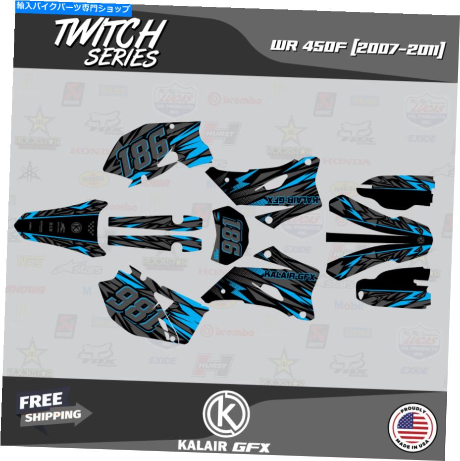 Graphics decal kit Yamaha WR450F 2007 2008 2009 2010 2011 Twitch -Cyanのグラフィックキット - シアン Graphics Kit for YAMAHA WR450F 2007 2008 2009 2010 2011 Twitch - Cyan【並行輸入品】