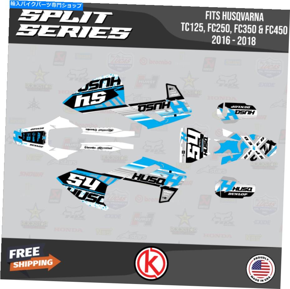 Graphics decal kit ハスクバルナのグラフィックキットTC125 FC250 FC350 FC450 2016 2017 2018 Split-Cyan Graphics Kit for Husqvarna TC125 FC250 FC350 FC450 2016 2017 2018 Split-Cyan【並行輸入品】