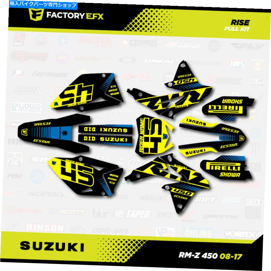 Graphics decal kit Blk Yellow Blue Rise Racing Graphics Kit Fit 08-17 Suzuki RMZ450ステッカーRMZ 450 Blk Yellow Blue Rise Racing Graphics Kit fit 08-17 Suzuki RMZ450 Sticker RMZ 450【並行輸入品】 44,022円