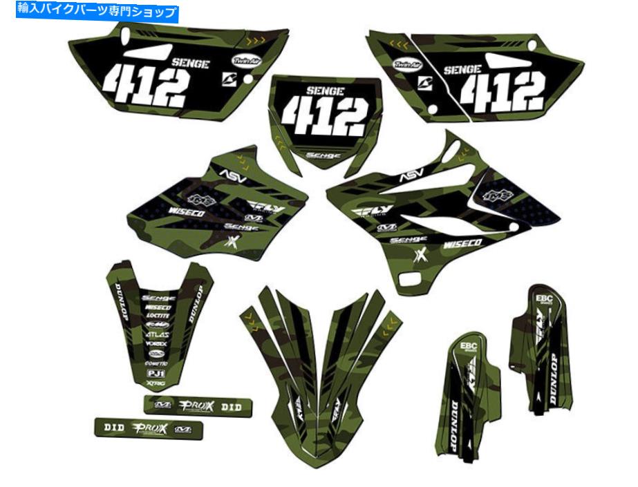 Graphics decal kit 2019-2021 YZ 85 Apache Green Senge Graphics Kit Yamahaと互換性 2019-2021 YZ 85 APACHE Green Senge Graphics Kit Compatible with Yamaha【並行輸入品】