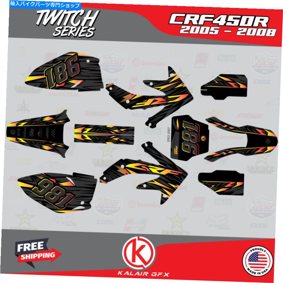Graphics decal kit ホンダCRF450Rのグラフィックキット（2005-2008）Twitch-赤シフト Graphics Kit for HONDA CRF450R (2005-2008) Twitch - Red Shift【並行輸入品】