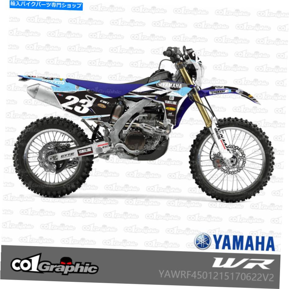 Graphics decal kit グラフィックデカールステッカーヤマハWR450F WRF450 2012-2015用のフルキット GRAPHICS DECALS STICKERS FULL KIT FOR YAMAHA WR450F WRF450 2012-2015【並行輸入品】
