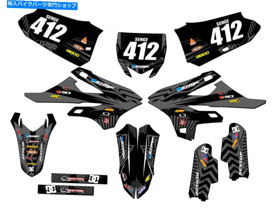 Graphics decal kit 2022-2023 YZ 85 Mayhem Black Senge Graphics Kit Yamahaと互換性 2022-2023 YZ 85 MAYHEM Black Senge Graphics Kit Compatible with Yamaha【並行輸入品】