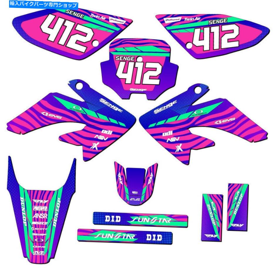 Graphics decal kit 2004-2010 CRF 80 Tigre Pink Senge Graphics KitとHondaと互換性 2004-2010 CRF 80 TIGRE Pink Senge Graphics Kit Compatible with Honda【並行輸入品】