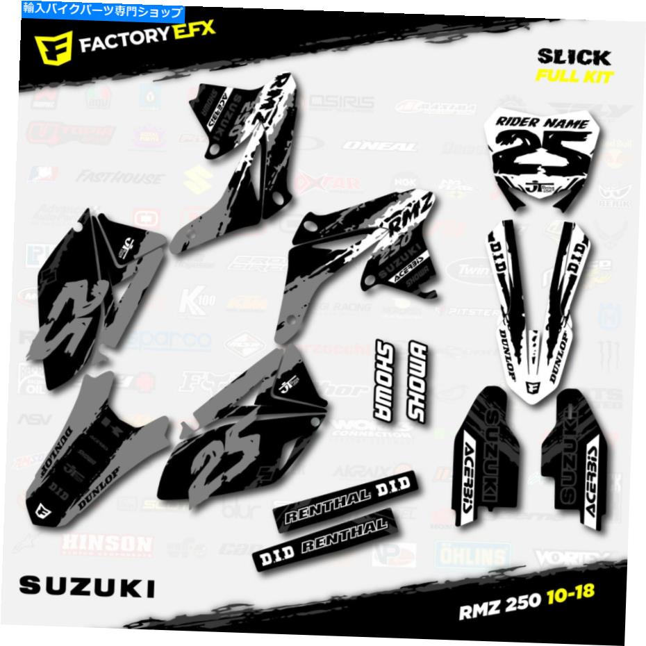 Graphics decal kit グレーホワイトスリックレーシンググラフィックスキットは10-18スズキRMZ250デカールRMZ 250に適合します Gray White Slick Racing Graphics Kit fits 10-18 Suzuki RMZ250 Decal RMZ 250【並行輸入品】