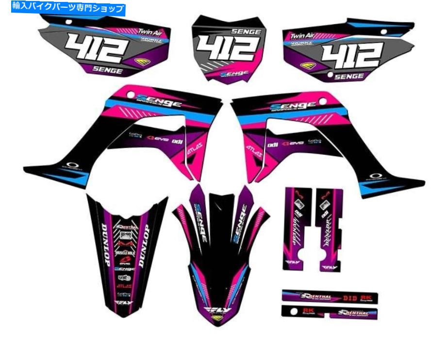 Graphics decal kit 2019-2023 CRF 125 Surge Pink Senge Graphics KitとHondaと互換性 2019-2023 CRF 125 SURGE Pink Senge Graphics Kit Compatible with Honda【並行輸入品】