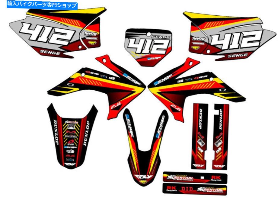 Graphics decal kit 2015-2020 CRF 230 F Surge Red Senge Graphics KitとHondaと互換性 2015-2020 CRF 230 F SURGE Red Senge Graphics Kit Compatible with Honda【並行輸入品】