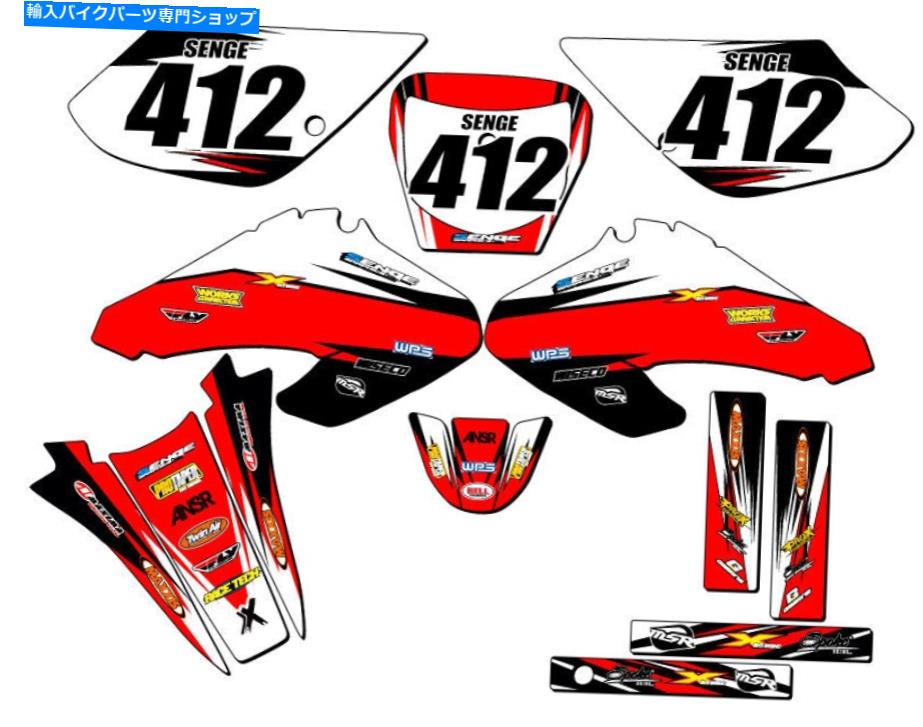 Graphics decal kit 2001-2004 XR 80速度レッドセンゲグラフィックスキットとホンダと互換性 2001-2004 XR 80 VELOCITY Red Senge Graphics Kit Compatible with Honda【並行輸入品】