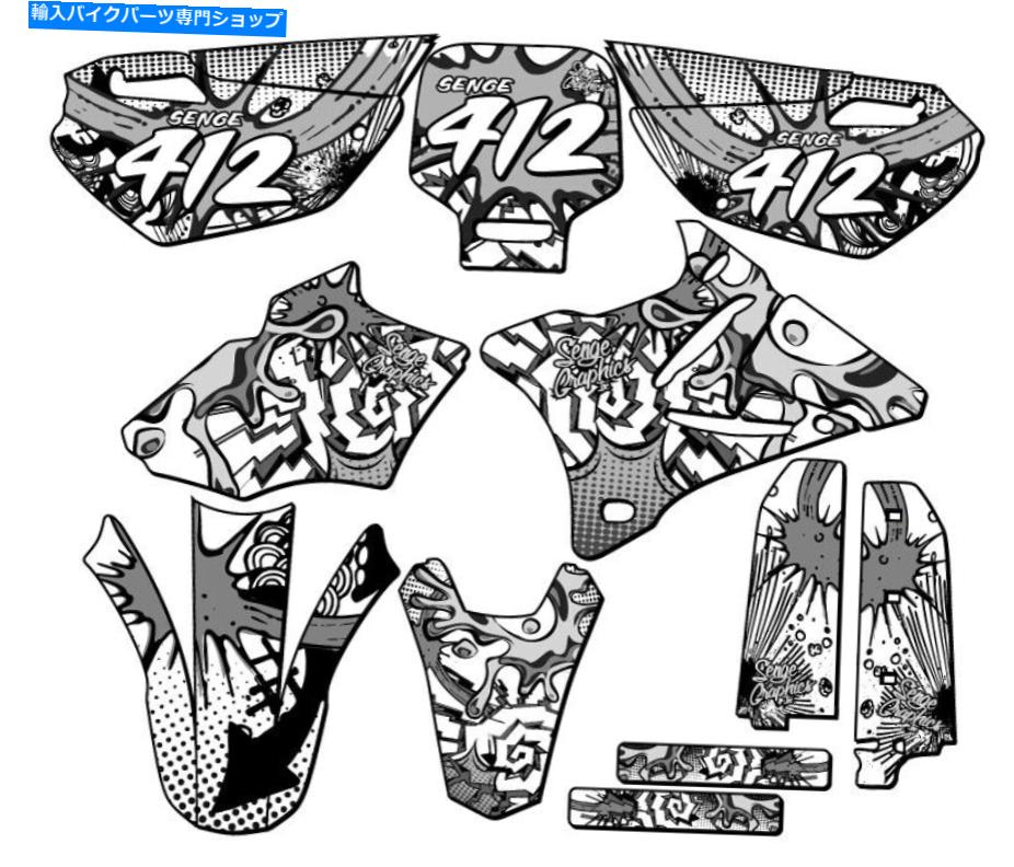 Graphics decal kit 2002-2014 YZ 85 Zany White Senge Graphics Kit Yamahaと互換性 2002-2014 YZ 85 ZANY White Senge Graphics Kit Compatible with Yamaha【並行輸入品】