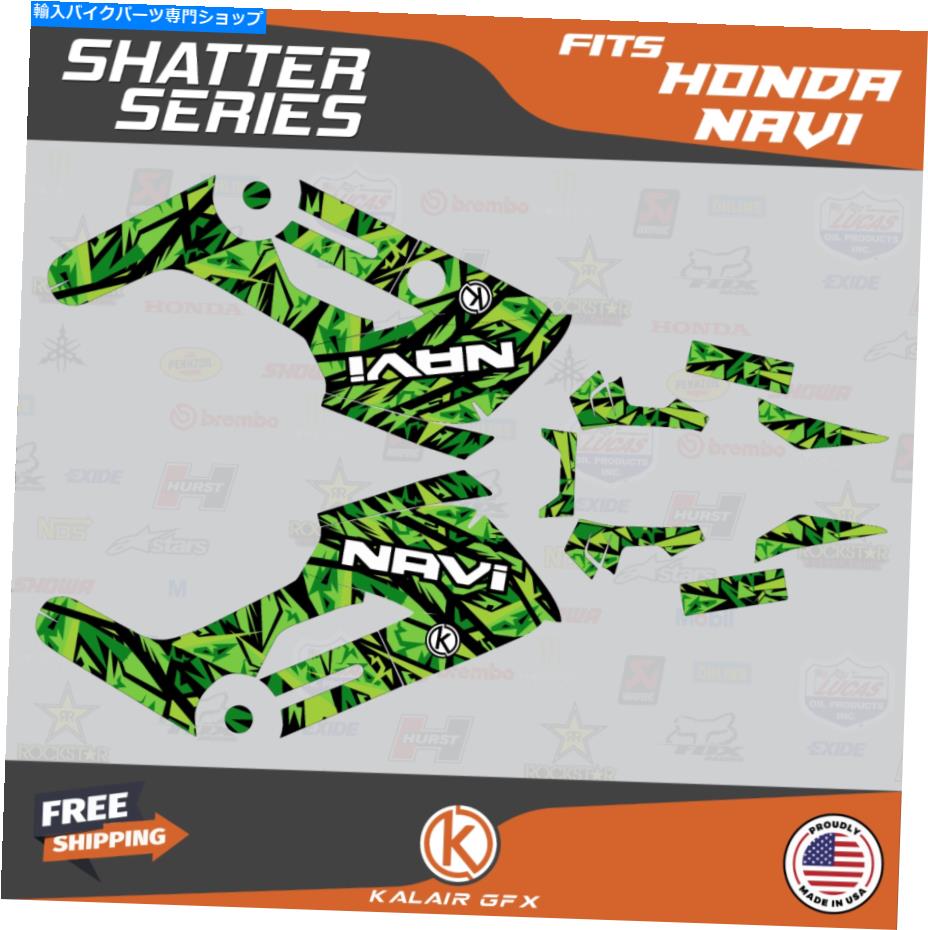 Graphics decal kit ホンダ・ナビのグラフィックキット（2016-2022）粉砕 - 緑 Graphics Kit for HONDA NAVI (2016-2022) Shatter- Green【並行輸入品】