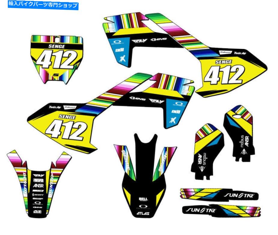 Graphics decal kit 2019-2023 TC 65 Serape Black Senge Graphics KitとHusqvarnaと互換性 2019-2023 TC 65 SERAPE Black Senge Graphics Kit Compatible with Husqvarna【並行輸入品】